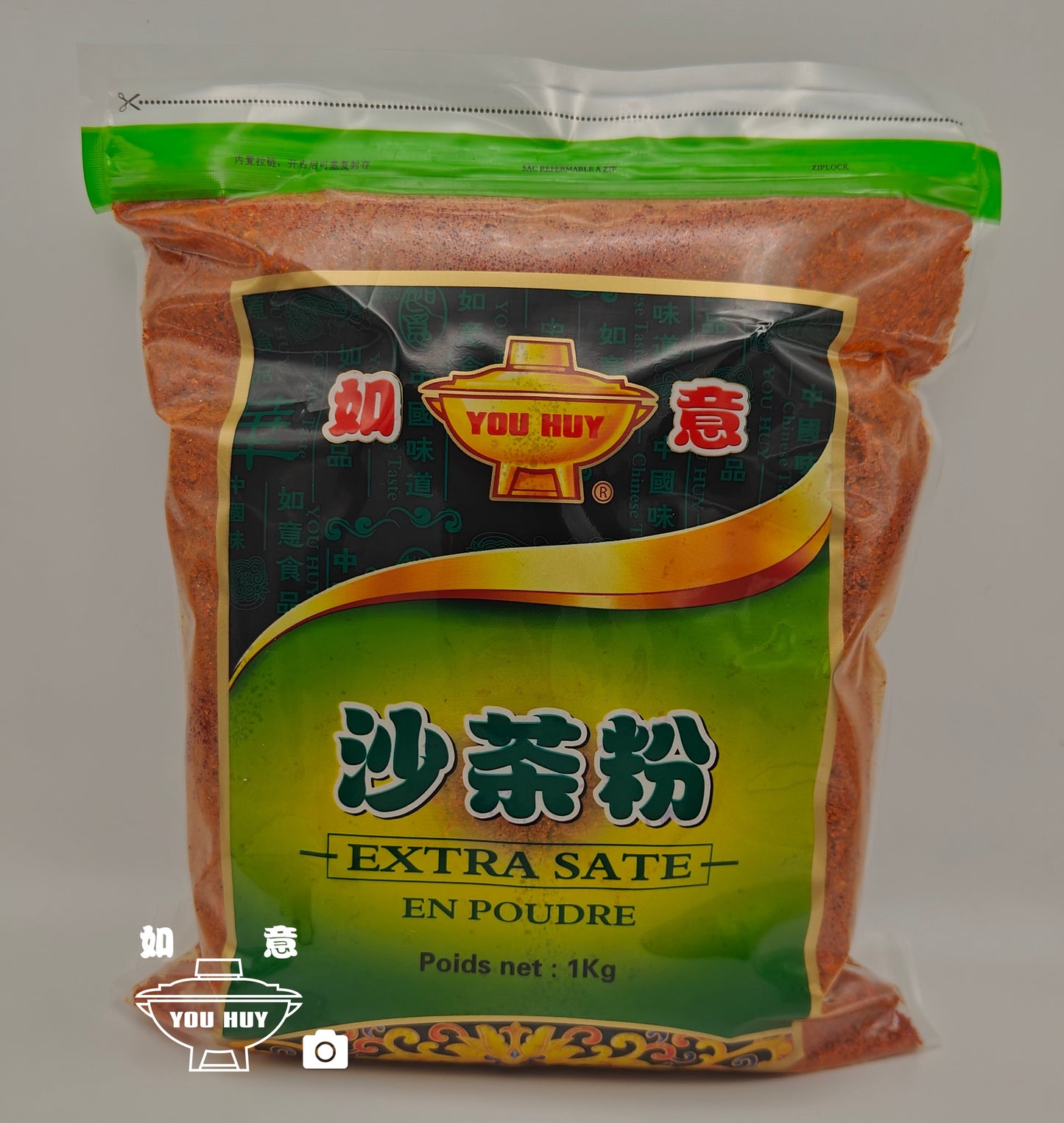 Saté en poudre 1kg